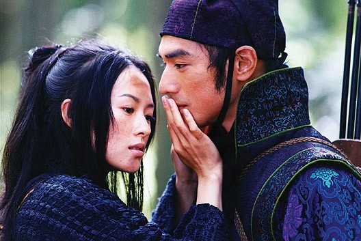 Жан Цы буюу бяцхан луугийн аялал